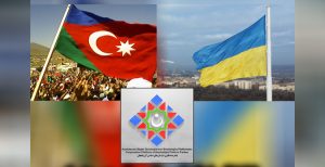 اشغال اوکراین توسط روسیه را محکوم می کنیم