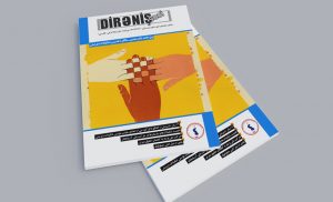 یازدهمین شماره نشریه «دیرنیش سسی» منتشر گردید