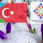 (گونئی) آزربایجان سیاسی قورولوشلاری‌نین امکداش‌لیق پلاتفورماسی‌نین بیلدیریشی