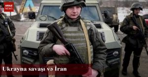 اوکراینا ساواشی و ایران