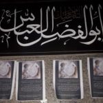 نصب پوستر های اعتراضی در سطح شهر تبریز در اعتراض به وضعیت بد اقتصادی