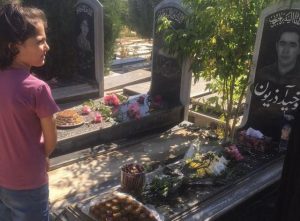 مراسم گرامیداشت سالگرد شهادت شهیدان قیام خرداد ۸۵ در سولدوز برگزار شد