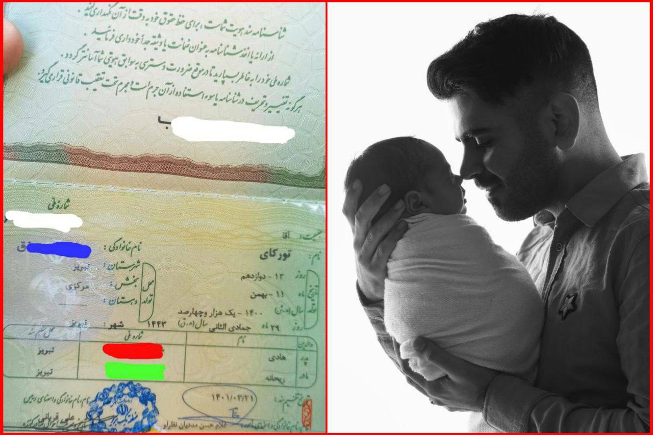 پس از ۴ماه مجادله حقوقی تورکای‌ کودک‌ آزربایجانی‌ صاحب شناسنامه شد