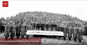 تاریخی مانیفست؛ ۱۲ شهریور بیاننامه‌سی