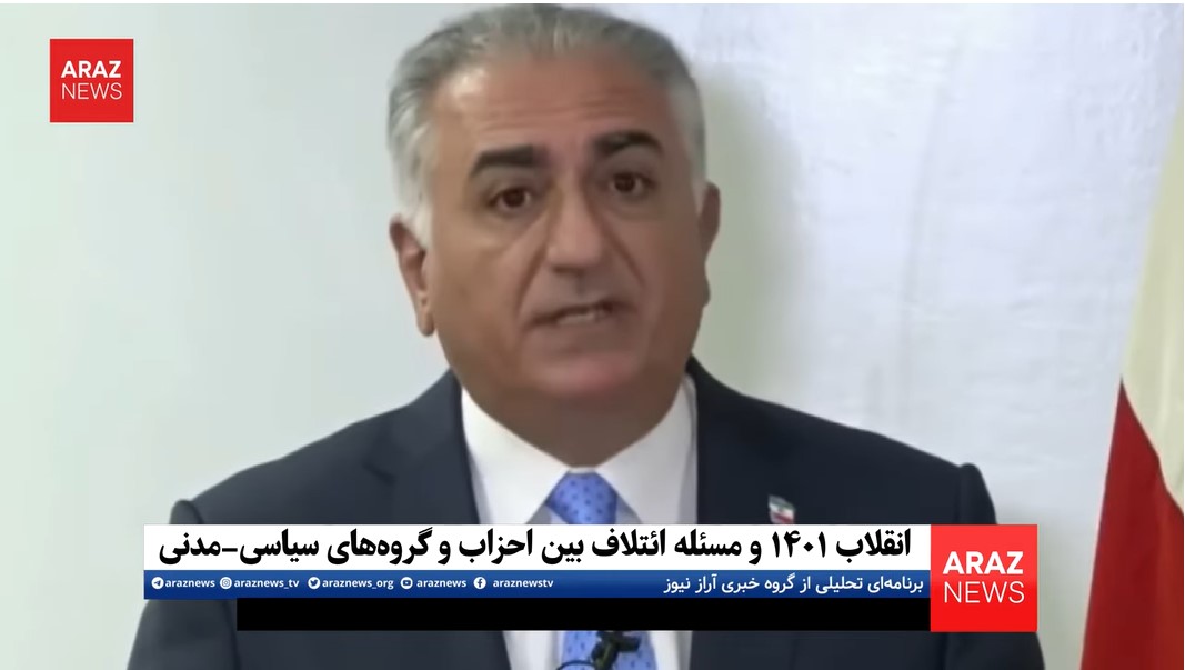 انقلاب ۱۴۰۱ و مسئله ائتلاف بین احزاب و گروه‌های سیاسی مدنی