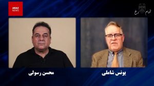 ائتلاف سلبریتی‌های مرکزگرا – میهمان یونس شاملی – برنامه تمام رخ