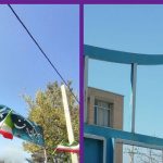 گزارش تفصیلی آراز نیوز از حملات گسترده شیمیایی جمهوری اسلامی به مدارس دخترانه در آزربایجان...