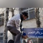 چرخش قهرمانانه رژیم در مقابل عربستان سعودی