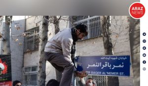 چرخش قهرمانانه رژیم در مقابل عربستان سعودی