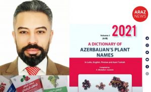 اسلام مصطفوی استاد دانشگاه جراح پاشای استانبول کتاب‌های خود را در دسترس عموم قرار داد