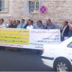 تجمع شماری از صاحبان قطعات فاز ۲ خاوران مقابل استانداری آزربایجان شرقی