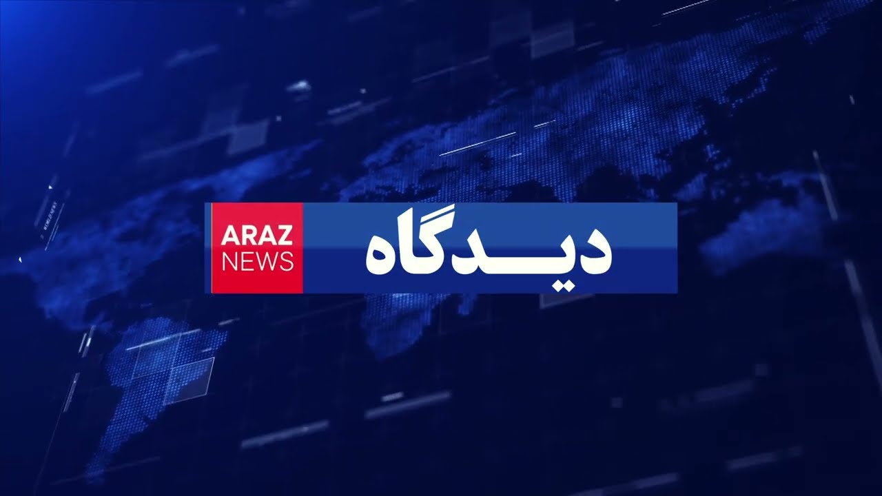 تقابل جمهوری اسلامی و حرکت ملی آزربایجان؛ جدال تئوریک و میدانی
