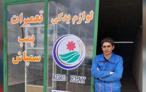 تائید حکم ۶ سال حبس و مجازات تکمیلی رامین علی نیا تازه کند