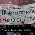 گونئی آزربایجان، شاه‌چیلار و خالق موجاهیدلری