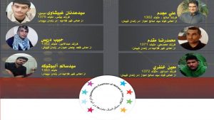 بیانیه «ائتلاف دمکراتیک ملت ها در ایران» در محکومیت موج جدید تایید احکام اعدام فعالان...