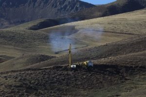 آغاز عملیات اجرایی مجتمع اورانیوم چالدران