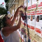 تجمع خانواده‌های گروگان‌‌ها در تل‌آویو