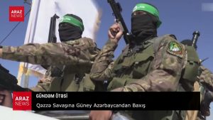 غزه ساواشینا گونئی آزربایجاندان باخیش