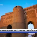 نقش تخریب آثار تاریخی در هویت زدایی و پاک کردن حافظه تاریخی ملت‌های تحت استعمار