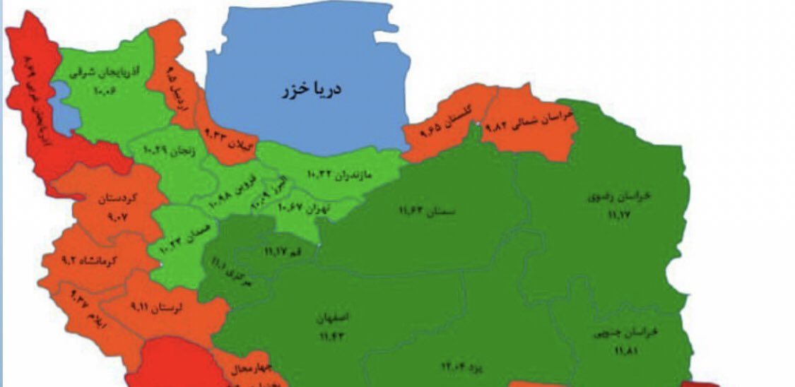 تبعیض آموزشی گریبانگیر مناطق دوزبانه و محروم