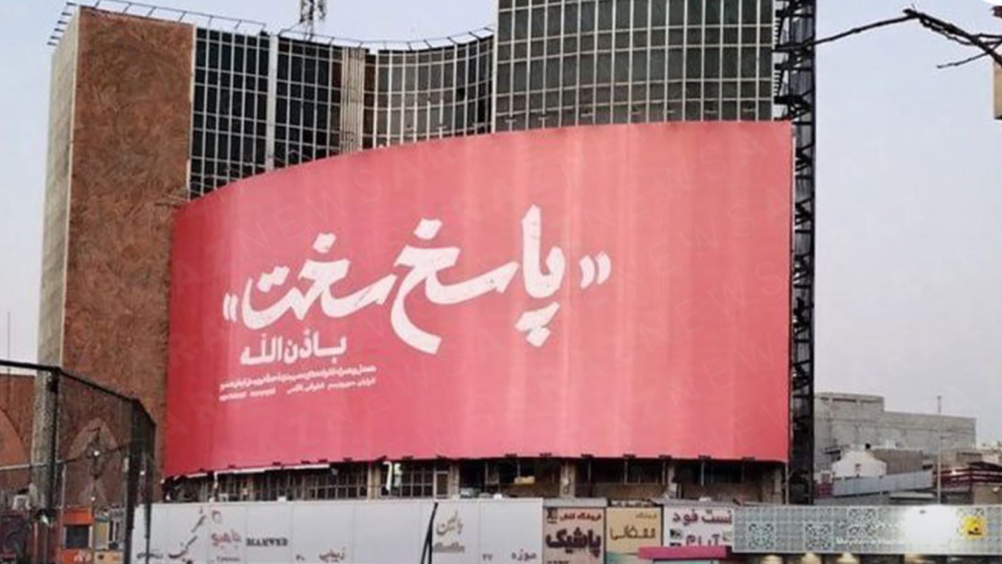 چه کسی عامل انفجارهای کرمان بود؟!