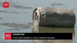 اورمو گؤلو فاجعیه‌سی و لیتیوم استحصالی مساله‌سی