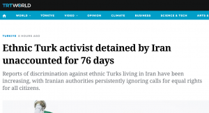 گزارش تی‌آرتی ورلد از وضعیت یوروش مهرعلی‌بیگلو