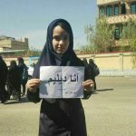 زبان مادری و حس مشترک هم زبانی