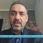 پیام تبریک سعید حمیدان دبیر کل سازمان «حرکه النضال العربی الاحواز» به مناسبت هجدهمین سالگرد...