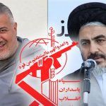 خط ترانزیت مواد مخدر و سلاح از غرب آزربایجان با همکاری، سپاه، زیندشتی و امام‌جمعه...