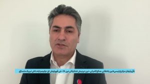 «آزربایجان مرکز پارتیسی‌»نین باشقانی، صالح کامرانی-نین دیرنیش تشکیلاتی نین ۱۸-جی قورولوش ایل دؤنومو ایله باغلی...