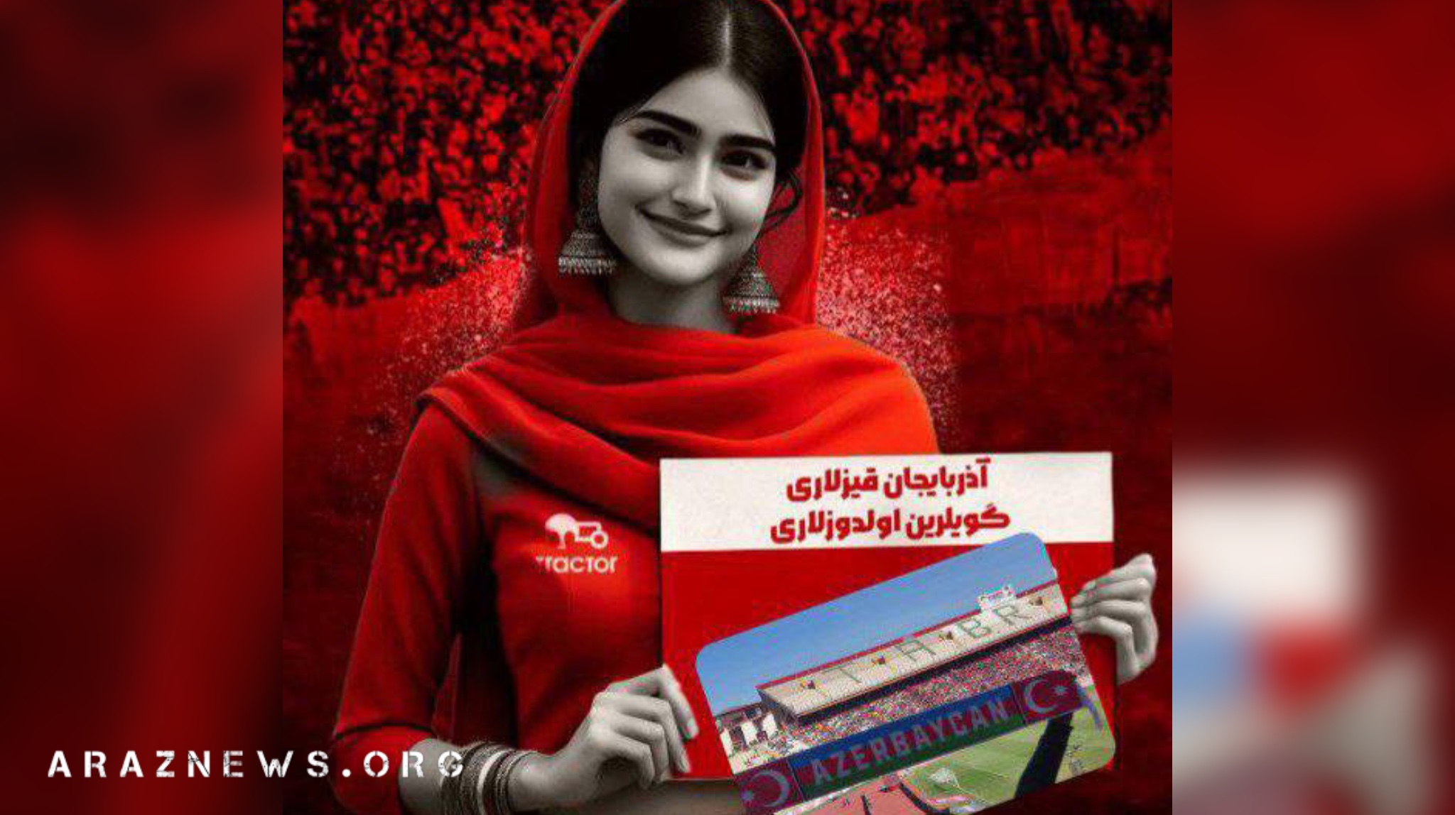 بانوان هوادار تراختور آزربایجان همچنان پشت درهای بسته استادیوم سهند