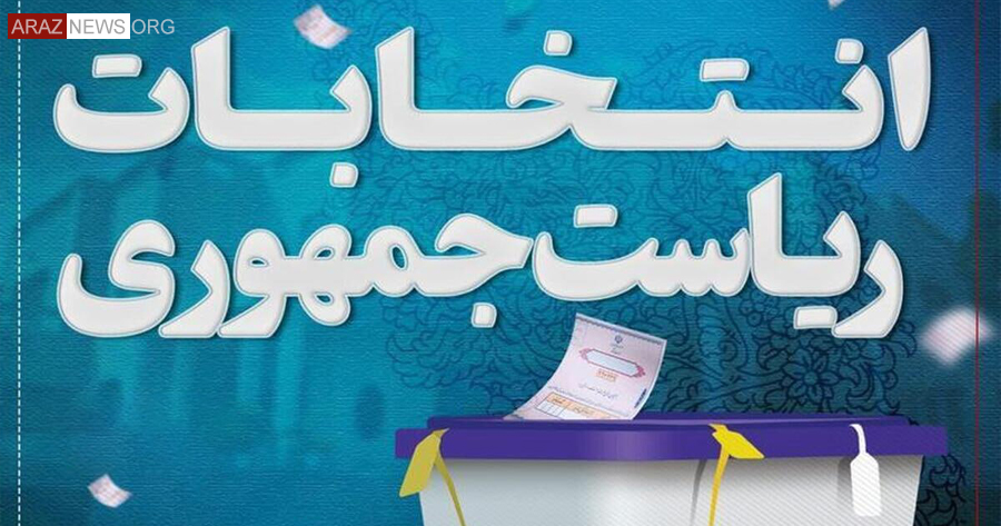 منتقدان انتخابات شلاق می خورند