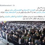 چرخش به سوی رژیم یا نمایان شدن پوچی مواضع انتقادی گذشته؟