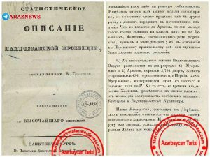 اسناد انتقال جمعیت ارمنی به نخجوان توسط روسها‌