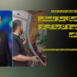 پیوند گذشته و حال در موسیقی ترکی در ایران: ساخت و احیای ساز باستانی سومری...