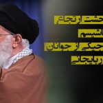 چرایی وحشت ارتجاع سیاه و فاشیسم فارسی/تاجیکی از جوانان تورک آزربایجانی