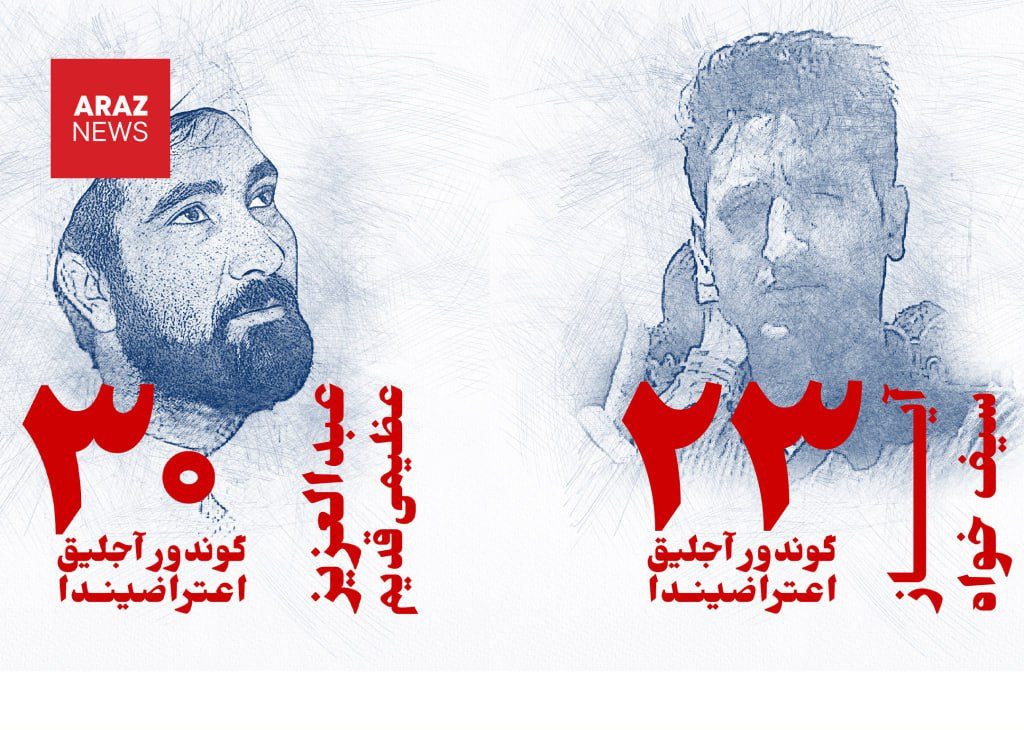 اعتصاب غذای فعالین آزربایجانی ادامه دارد