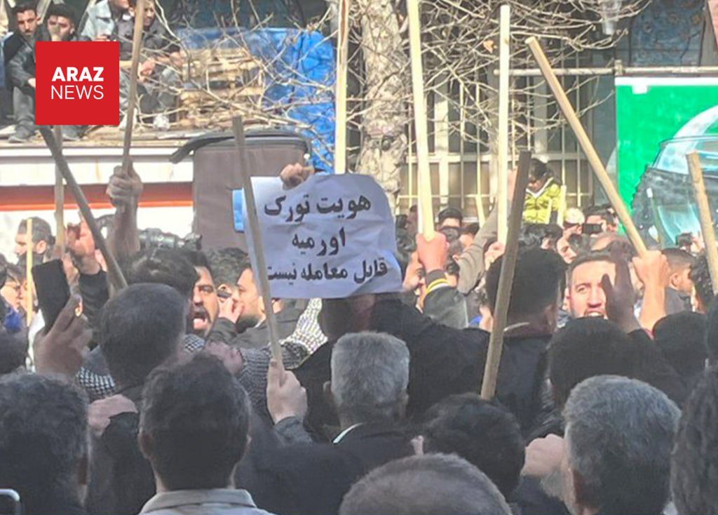 مروری کوتاه بر رویدادهای هفته‌های گذشته اورمیه و اهداف آن