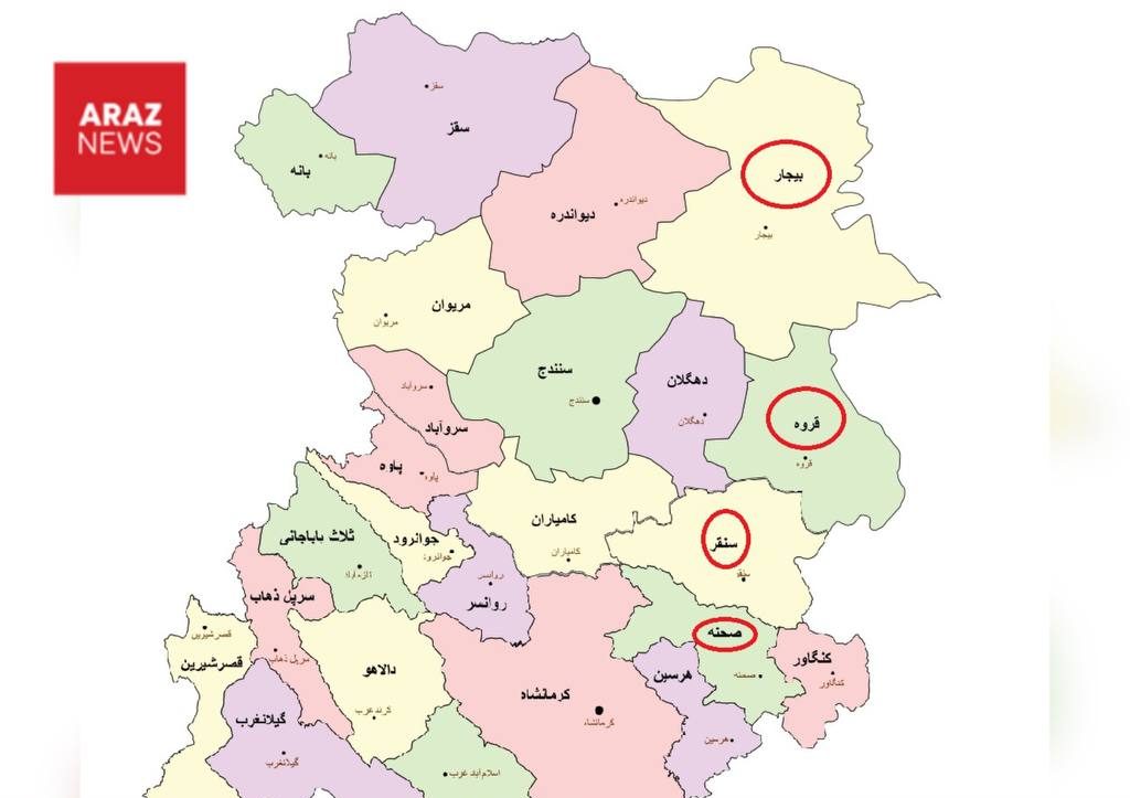 کردهای آذربایجان و ترک‌های کردستان