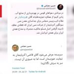 وقتی پارس سگ‌ها صاحبخانه را نشانه می‌گیرد، نه دزد را