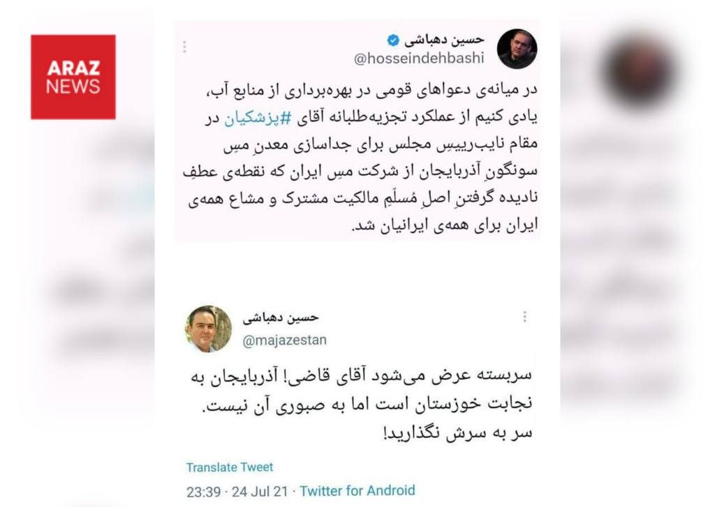 وقتی پارس سگ‌ها صاحبخانه را نشانه می‌گیرد، نه دزد را