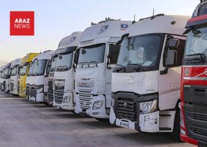 اعتراض ۵۰۰ کامیون‌دار تورک به تبعیض؛ در توزیع بار در پالایشگاه‌های ایران