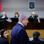 دادگاه اسرائیلی درخواست بنیامین نتانیاهو برای تعویق دو هفته‌ای محاکمه‌اش را نپذیرفت