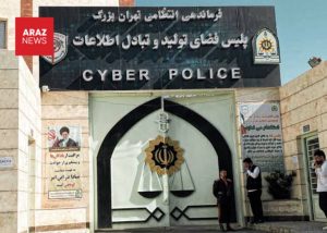 پلیس فتا: مکالمات خانوادگی ممکن است شنود شود