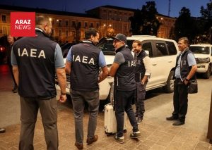 خروج بازرسان آژانس انرژی اتمی از ایران؛ بن‌بست در برنامه هسته‌ای ادامه دارد