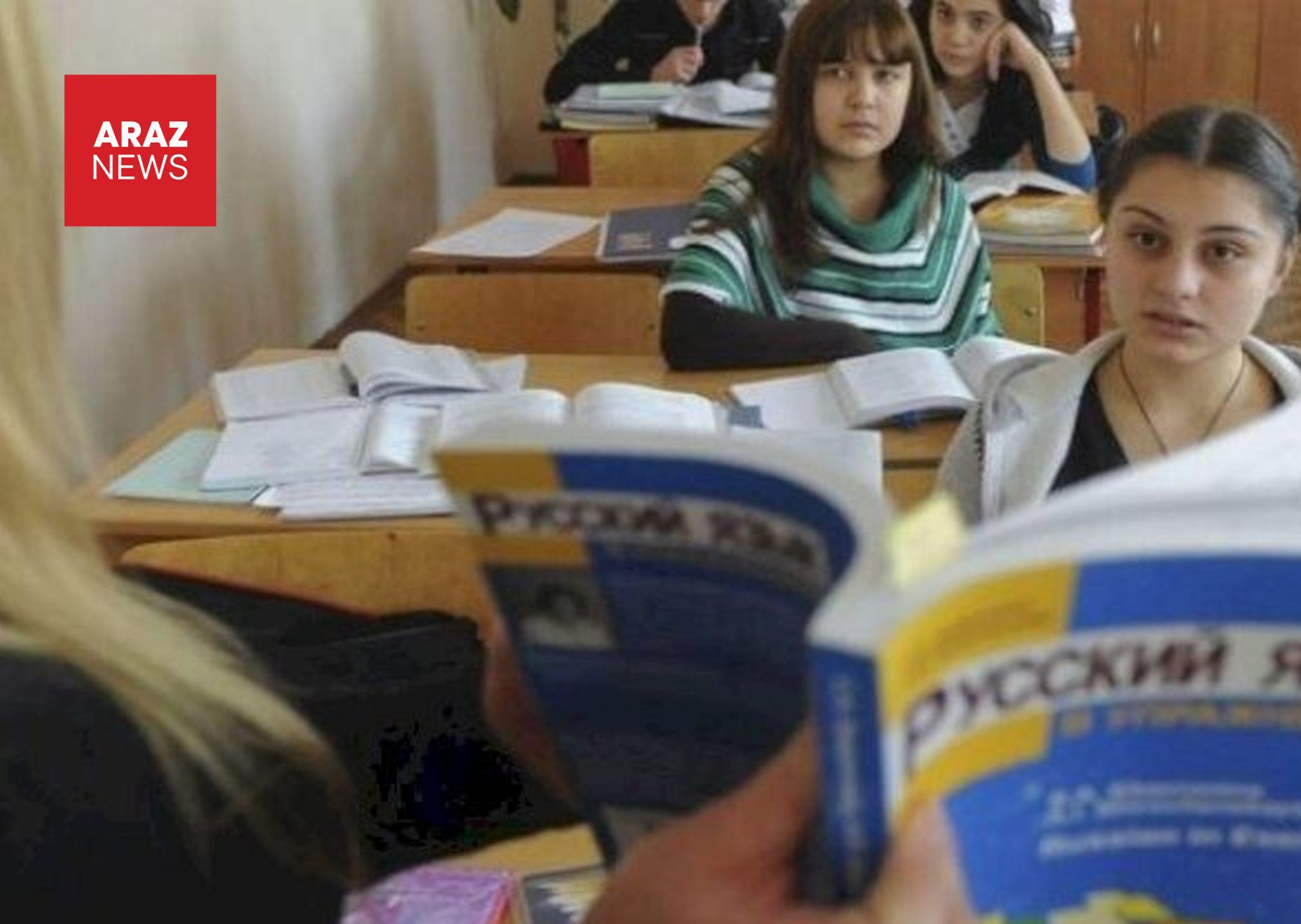بحث درباره‌ی تعطیلی مدارس روس‌زبان در آذربایجان بالا گرفته است
