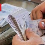 بحران نقدینگی بانک‌ها در سایه جنگ؛ بانک مرکزی ۳۹۰ هزار میلیارد تومان پول چاپ کرد