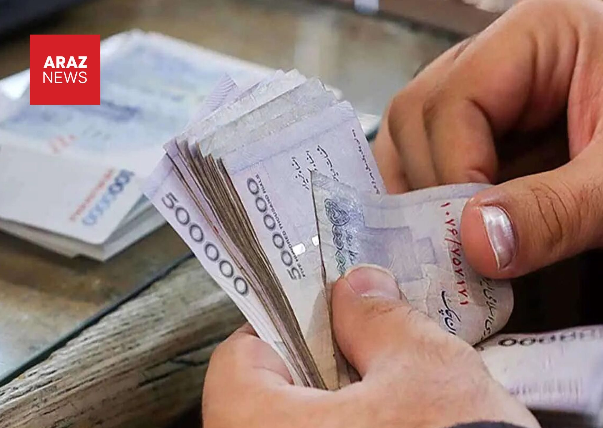 بحران نقدینگی بانک‌ها در سایه جنگ؛ بانک مرکزی ۳۹۰ هزار میلیارد تومان پول چاپ کرد