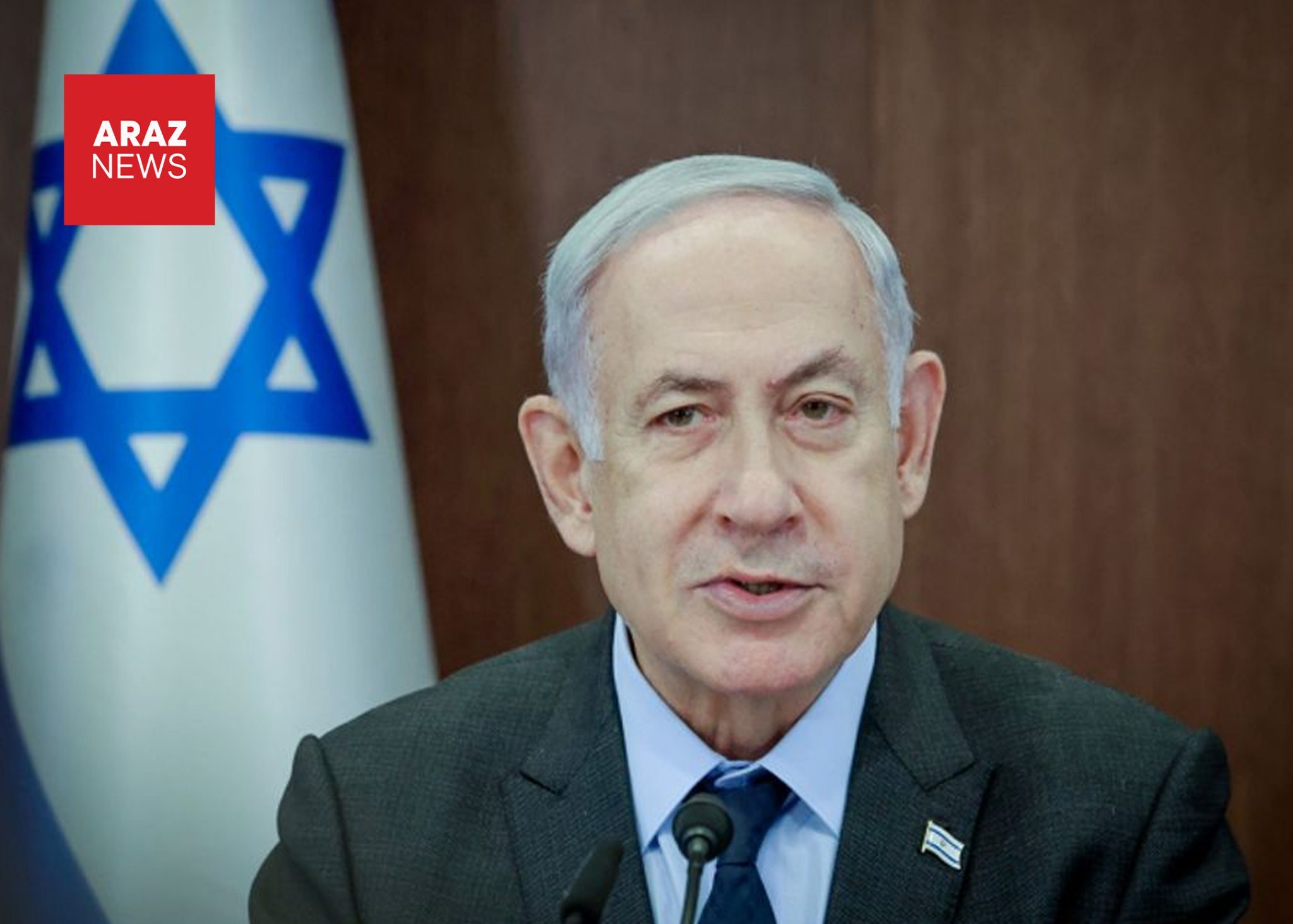 نتانیاهو: اجازه نخواهیم داد اورانیوم غنی‌شده در اختیار تهران بماند